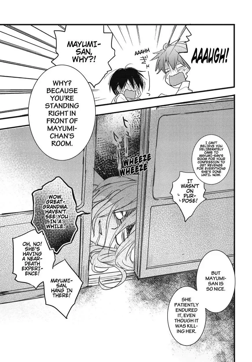 Bokura wa Minna Kawaisou Chapter 78 21